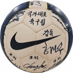 [233] 2010년 월드컵 국가대표 축구팀 사인볼(허정무 감독)