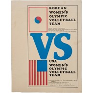[243] [한국 vs 미국 여자배구 올림픽 대표팀 친선경기] 프로그램 안내서