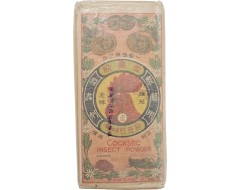 [275] 한글 설명이 있는 닭표 빈대약 [금조분 金鳥粉] 미개봉품