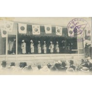[93]1907년 京城博覽會記念 사진엽서