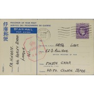 [178]영국 런던에서 한국 인천 캠프에 보낸 우편엽서