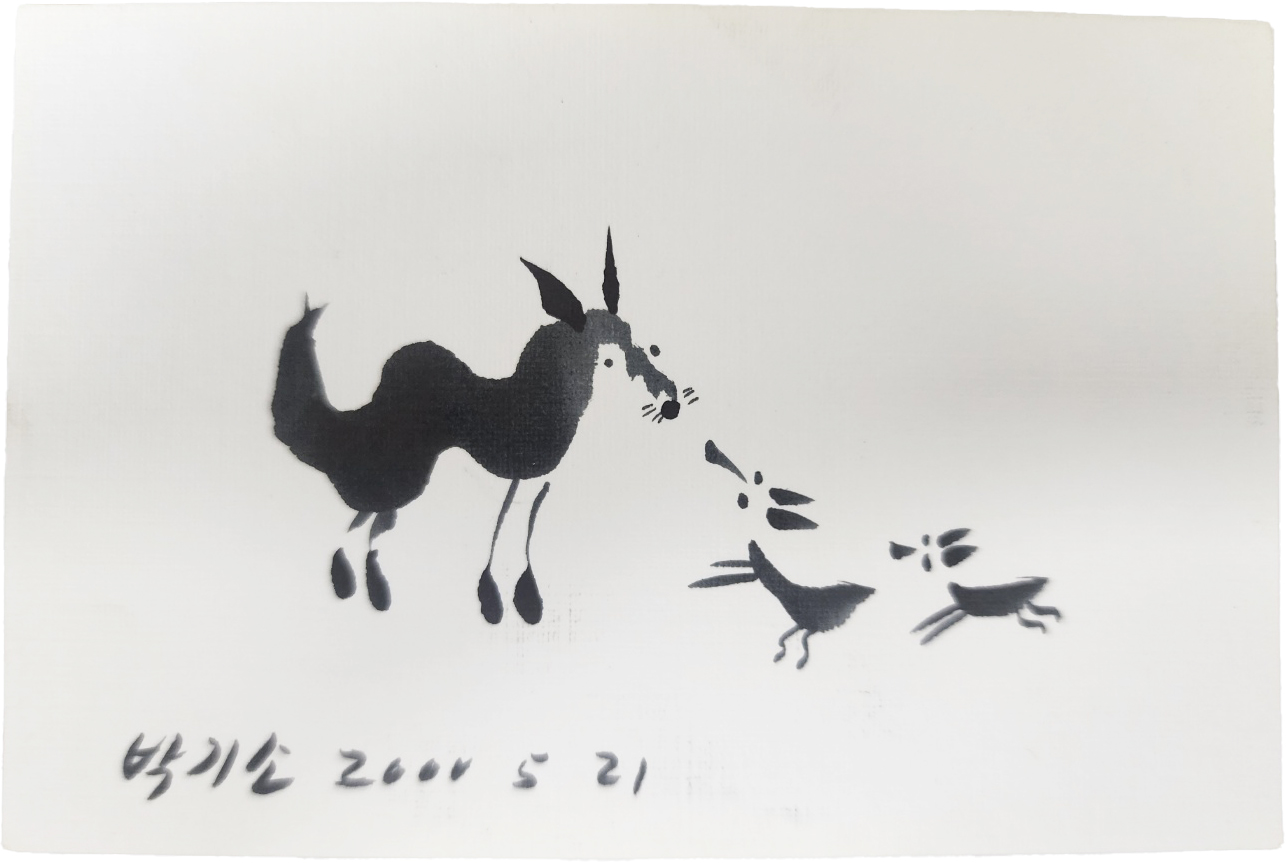 [38] 사인이 있는 박기소 화백의 초소형 그림