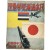 [48] 조선, 만주 등 지도 11점이 수록된 [일본만주견학지리 日本滿洲見學地理]