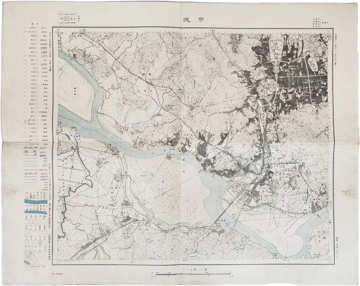 [58] [경성 京城] 흑백지도
