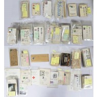 석산 진기홍(陳錤洪) 선생 소장 우편자료 1,127점 일괄