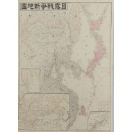[83]일로전쟁신지도 日露戰爭新地圖