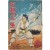 [47] 한글 딱지본 [홍도(紅桃)의 일생(一生)]