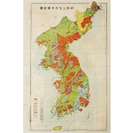 [236] 조선토성급지질약도 朝鮮土性及地質略圖