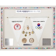 [343] [제24회 서울올림픽대회 대승기념] 액자