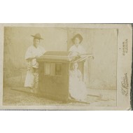 [10]한국부산포 ‘丸肥寫眞館’에서 촬영한 [아씨와 가마꾼] 사진