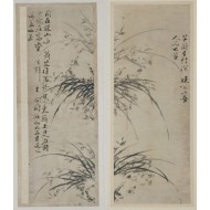 [265]우봉(又峰) 조희룡(趙熙龍, 1789~1866)