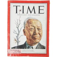 [5] 한국전쟁 중에 이승만대통령이 표지를 장식한 [TIME]지