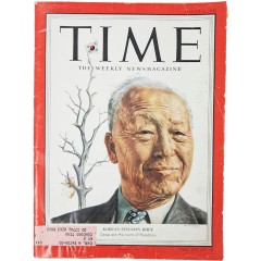 [5] 한국전쟁 중에 이승만대통령이 표지를 장식한 [TIME]지