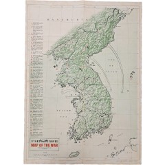 [12] 한국전쟁 관련 [전쟁 지도 Map of the War]