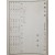 [26] 일본 특허국 발행한 [상표공보], 제21~30호