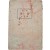 [91] 이은상(李殷相)의 수필 [무상 無常]