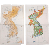 [205] 독일판 한국지도 2점 일괄