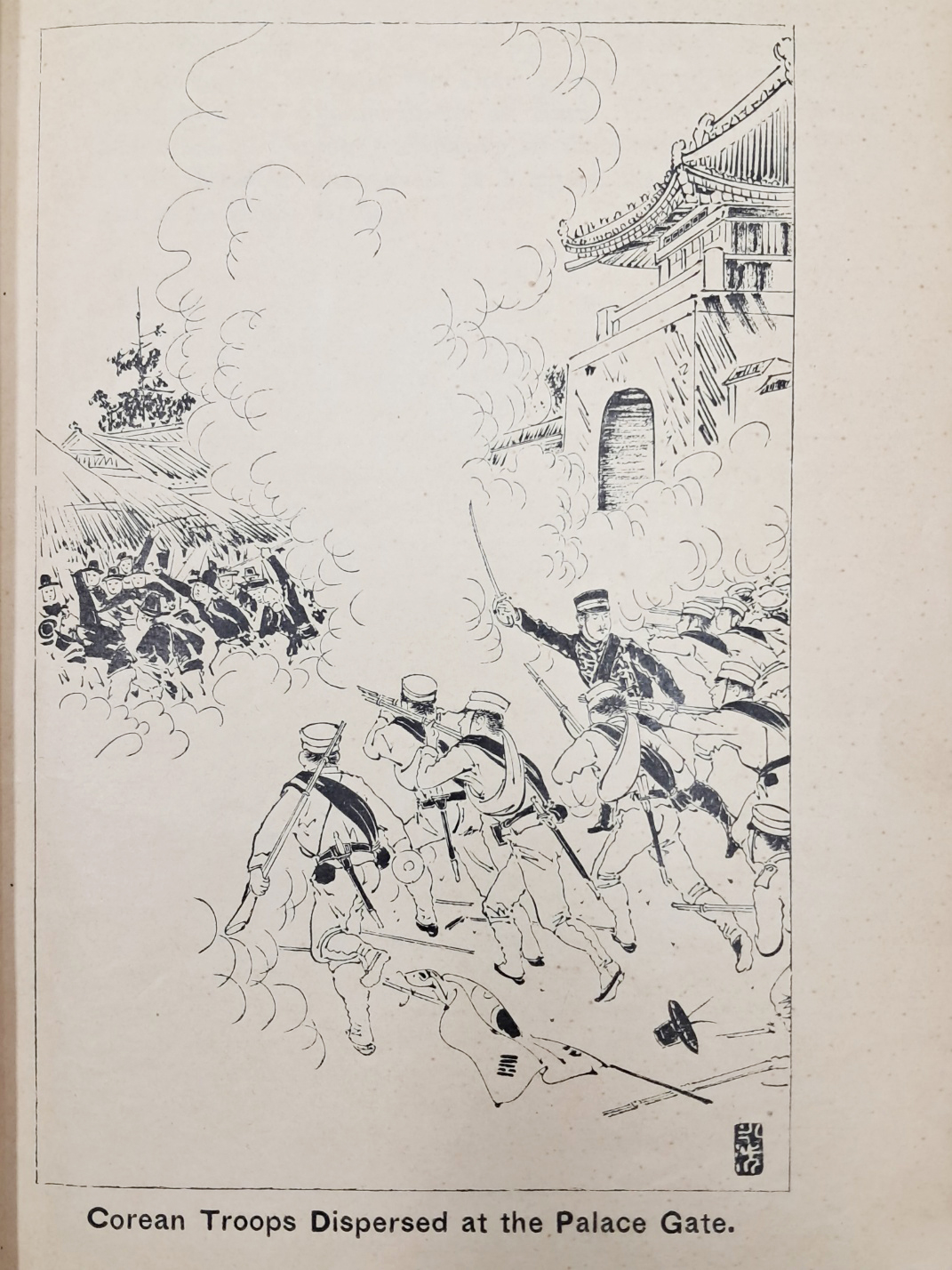 [264] 경복궁 진격과 평양전투 판화가 실린 [청일전쟁의 간략한 역사 A CONCISE HISTORY OF THE WAR BETWEEN JAPAN AND CHINA]