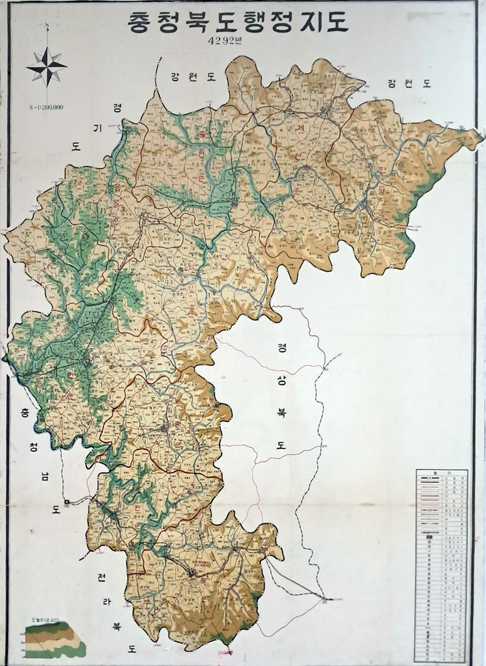 [310] 1959년에 제작한 [충청북도 행정지도]