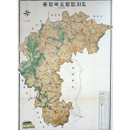 [310] 1959년에 제작한 [충청북도 행정지도]