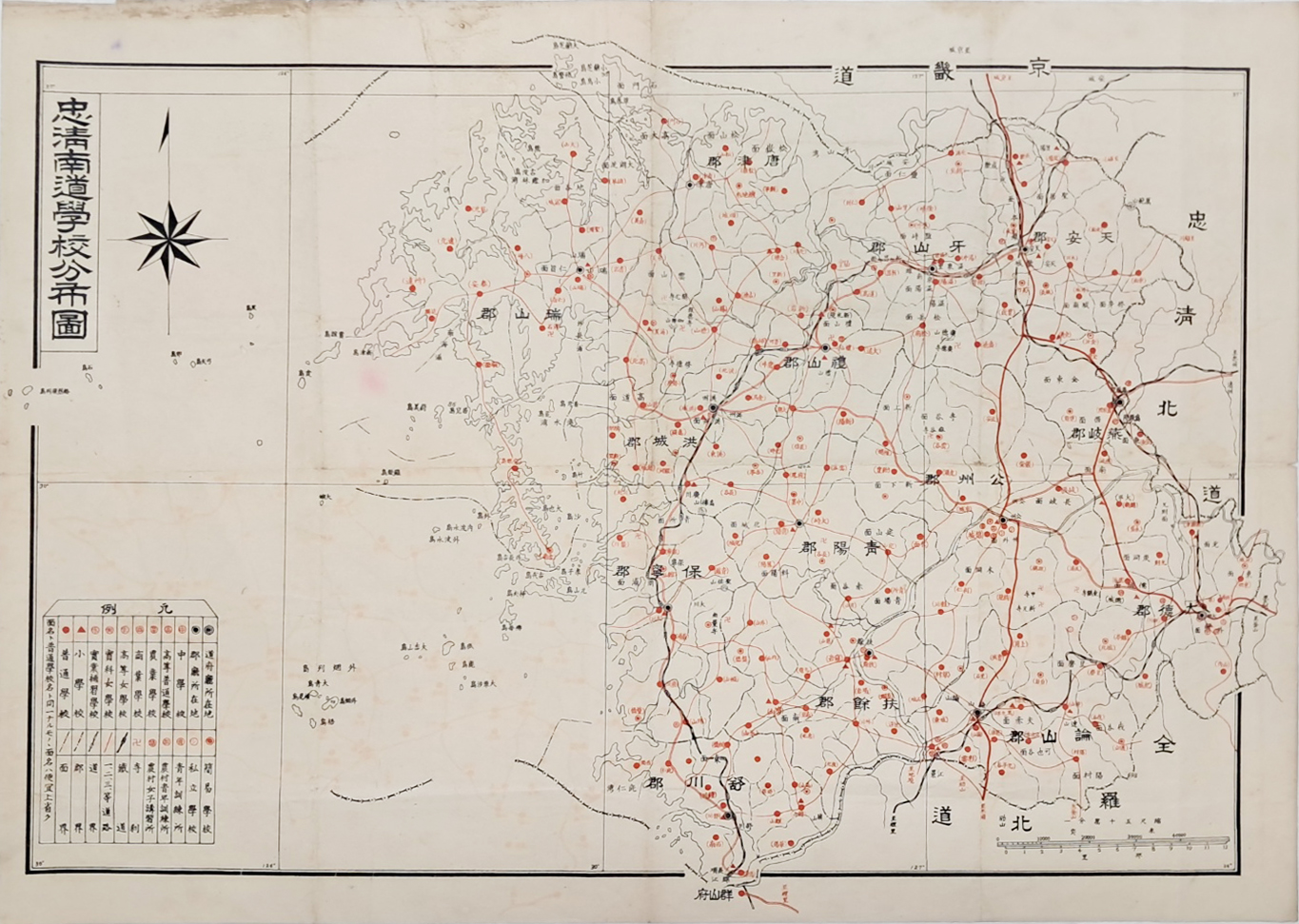 [317] 일제강점기 [충청남도 학교분포도]