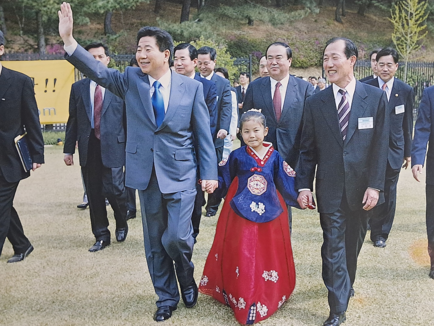 [411] 청남대에서 찍은 노무현대통령 사진