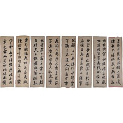[47] 평창 봉평 출신으로 영동제일서화가(嶺東第一書畵家)로 평가받으며, 을미년 의병에 참가하고 독립운동을 했던 애국자인 차강(此江) 박기정(朴基正)의 8폭 병품 서예작품