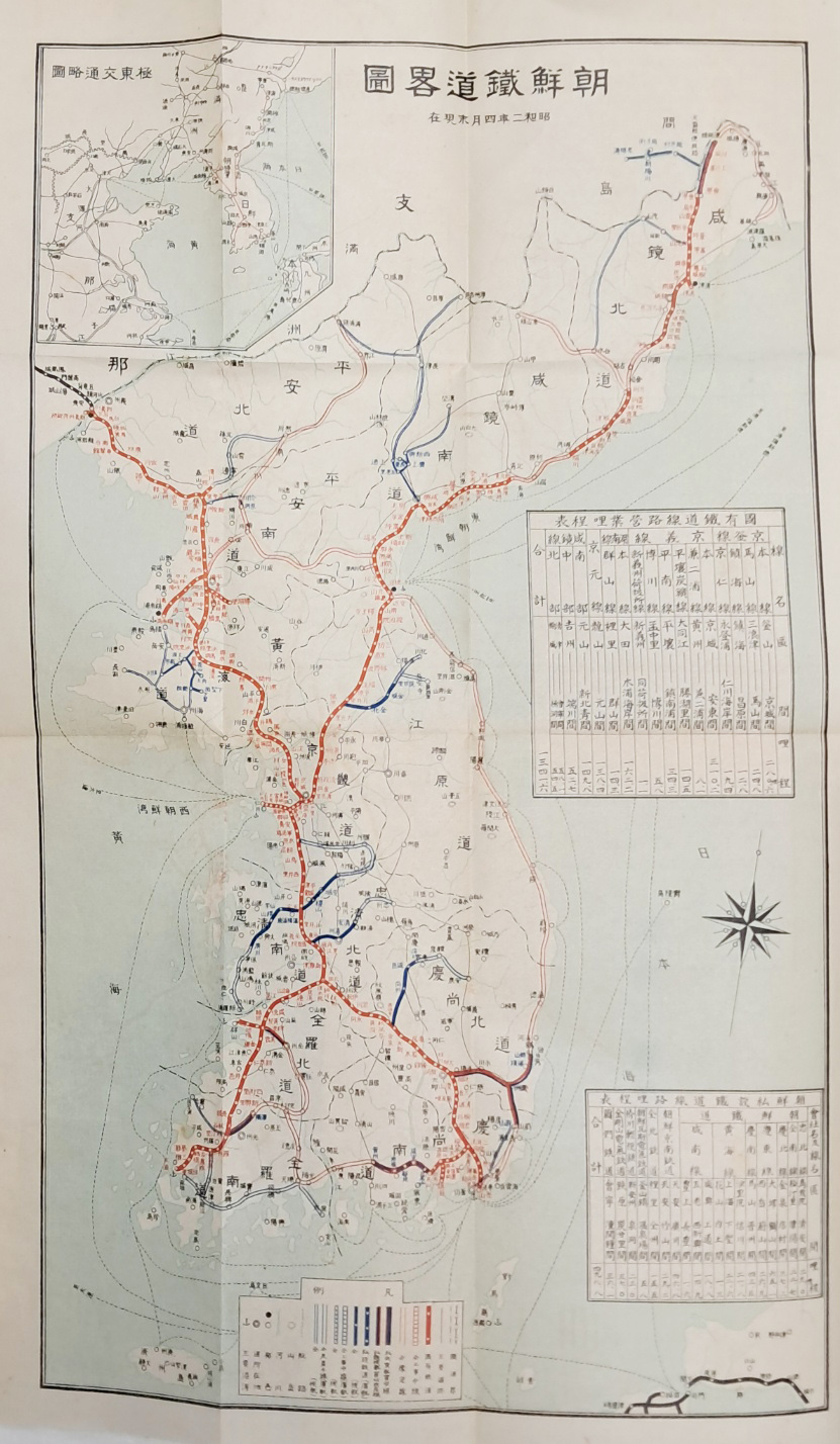 [496] [조선의 철도 朝鮮の鐵道]