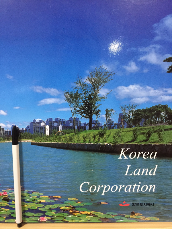 Korea Land Corporation