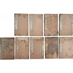[69] 금릉 규벽재판 [예기 禮記] 9책 일괄