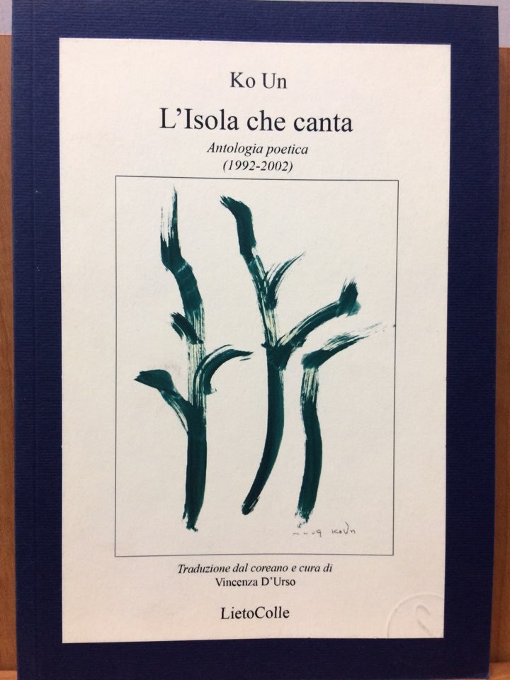L' Isola che canta  Antologia poetica 1992-2002