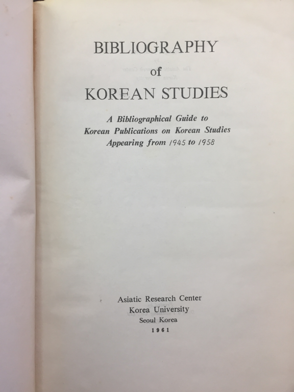 BIBLIOGRAPHY OF KOREAN STUDIES