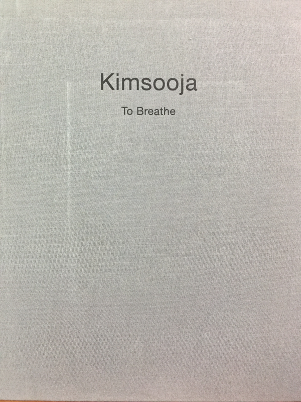 김수자 - TO BREATHE
