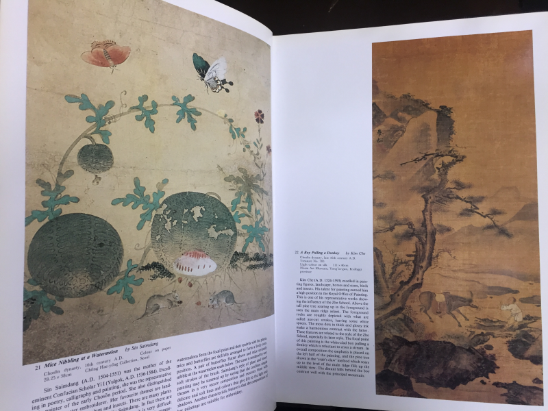 KOREAN ART TREASURES