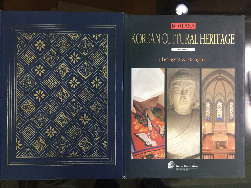 KOREAN CULTURAL HERITAGE(1,2권) 총2권