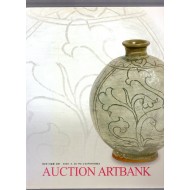 AUCTION ARTBANK 제2회 미술품 경매