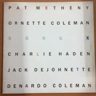 Pat Metheny / Ornette Coleman ‎– Song X