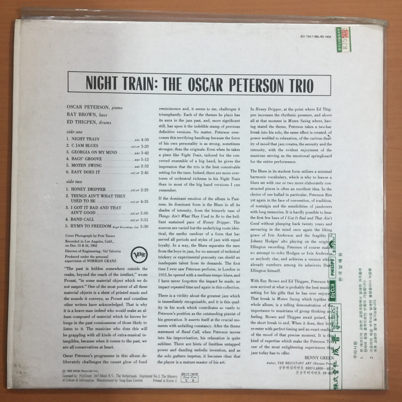 The Oscar Peterson Trio ‎– Night Train