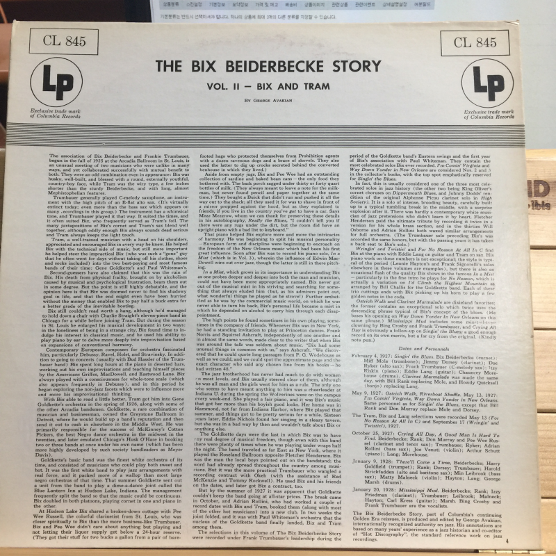 Bix Beiderbecke ‎– The Bix Beiderbecke Story / Volume 2 - Bix And Tram