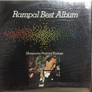 RAMPAL BEST ALBUM