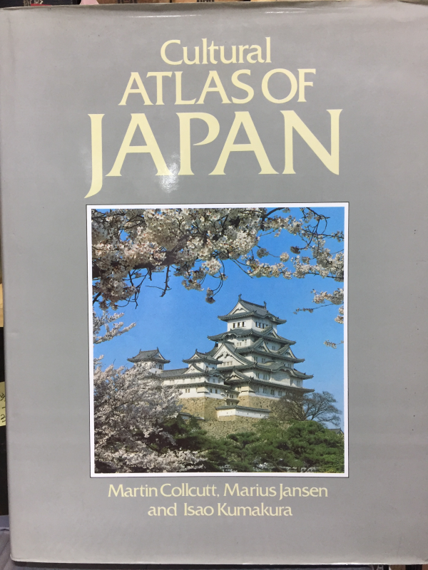 Cultural ATLAS of JAPAN