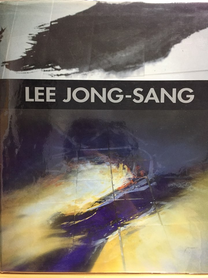 LEE JONG-SANG 이종상 원형상