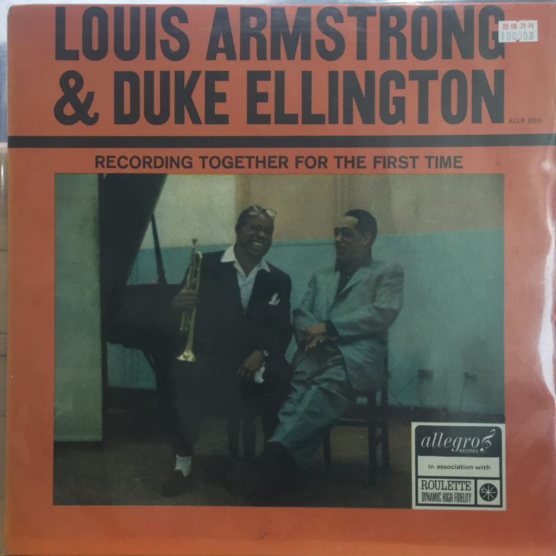 Louis Armstrong & Duke Ellington ‎– Recording Together For The First Time