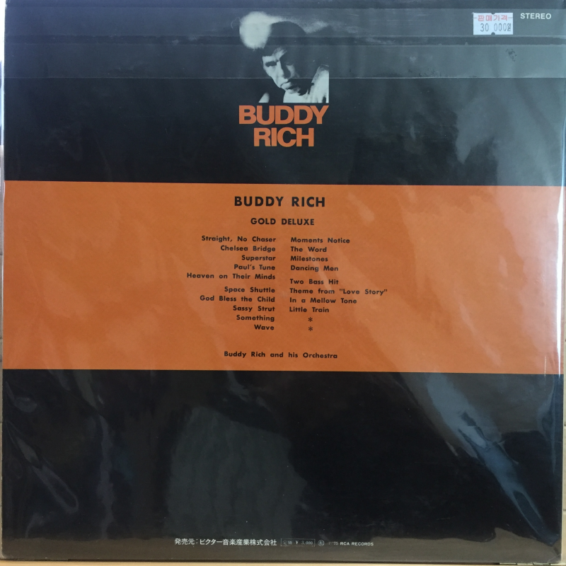 BUDDY RICH GOLD DELUXE