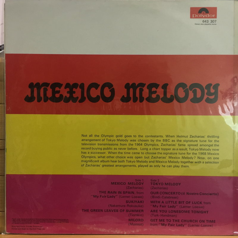 HELMUT ZACHARIAS - MEXICO MELOGY TOKYO MELODY