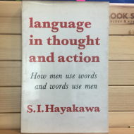 language in thought and action