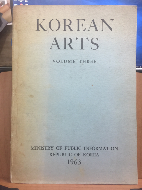 KOREAN ARTS