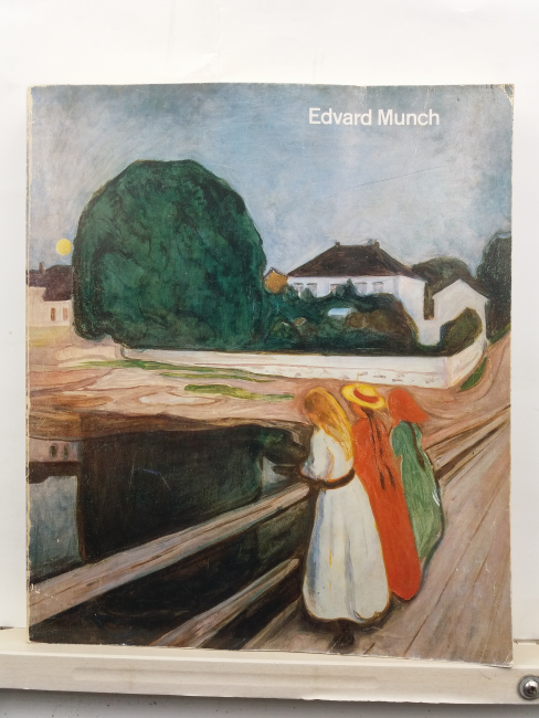 Munch Exhibition(뭉크전(ムンク展))