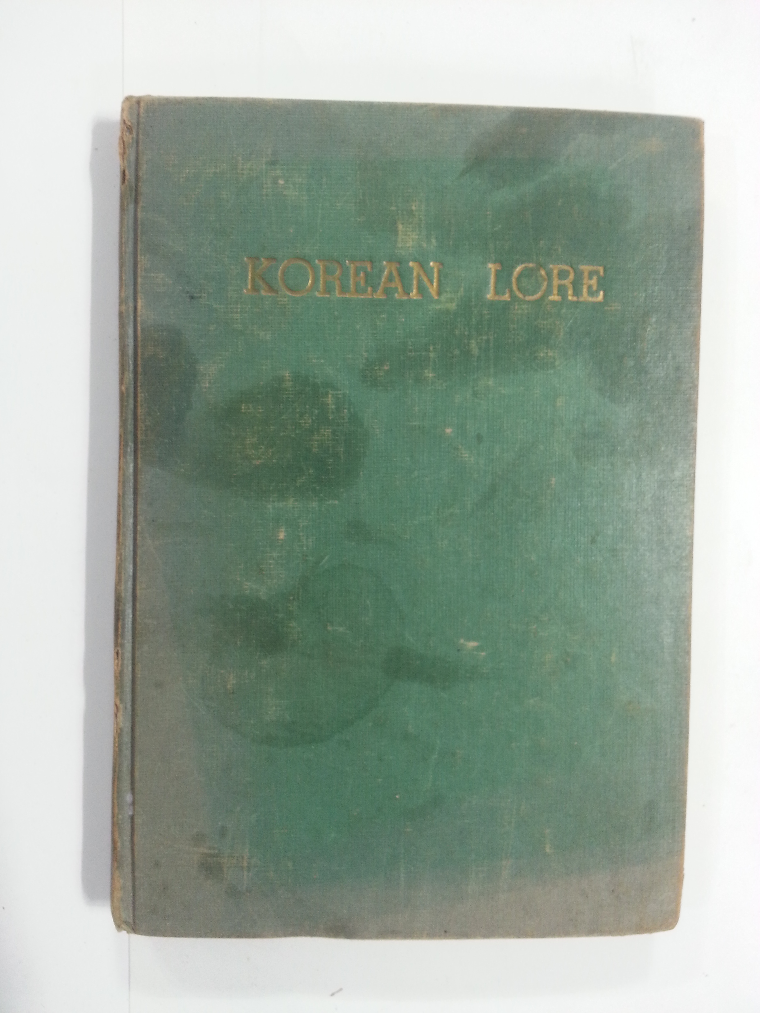 KOREAN LORE (1954년,영문)