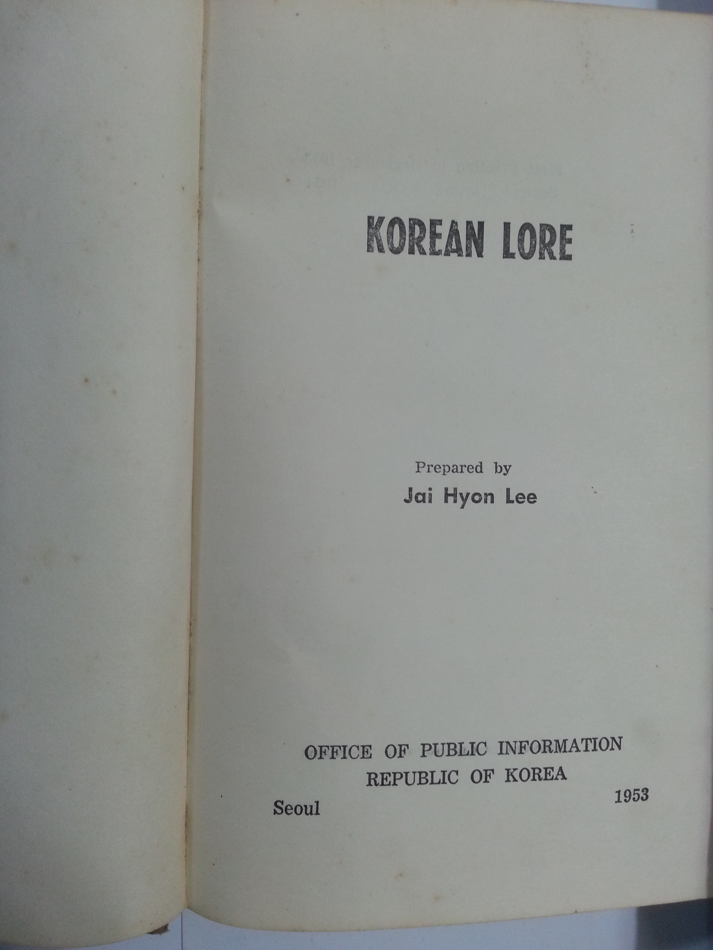 KOREAN LORE (1954년,영문)